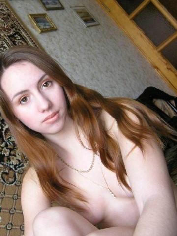 Тереза